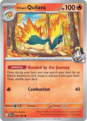 Pokemon TCG - SV10: Destined Rivals - Ethan's Quilava - 033/182