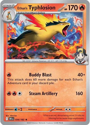Pokemon TCG - SV10: Destined Rivals - Ethan's Typhlosion - 034/182 - Holofoil