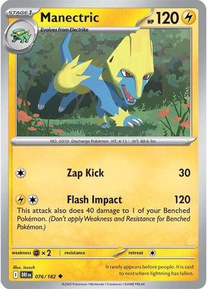 Pokemon TCG - SV10: Destined Rivals - Manectric - 076/182 - Reverse Holofoil