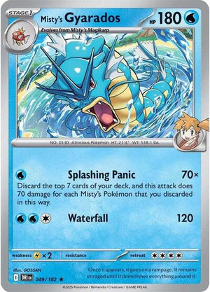 Pokemon TCG - SV10: Destined Rivals - Misty's Gyarados - 049/182 - Reverse Holofoil
