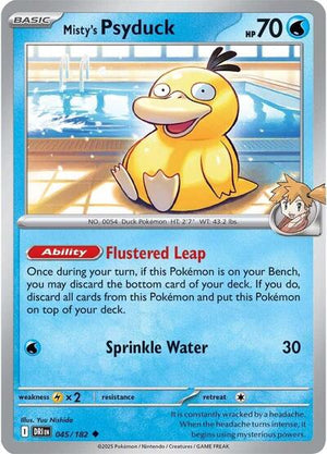 Pokemon TCG - SV10: Destined Rivals - Misty's Psyduck - 045/182 - Reverse Holofoil