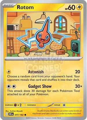 Pokemon TCG - SV10: Destined Rivals - Rotom - 077/182 - Reverse Holofoil
