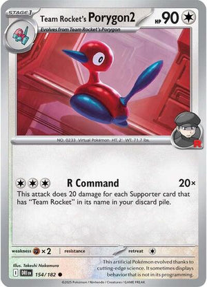 Pokemon TCG - SV10: Destined Rivals - Team Rocket's Porygon2 - 154/182 - Reverse Holofoil