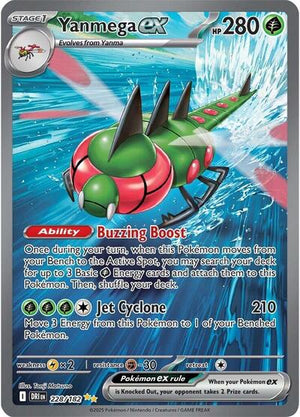 Pokemon TCG - SV10: Destined Rivals - Yanmega ex - 228/182 - Holofoil