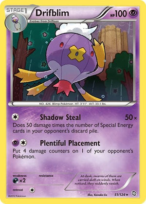 Pokemon TCG - Dragons Exalted - Drifblim - 51/124 - Reverse Holofoil