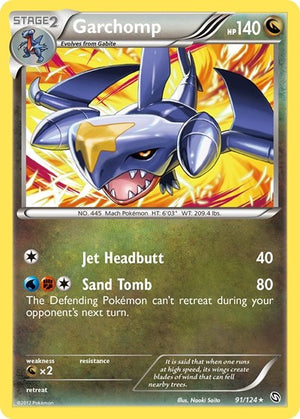 Pokemon TCG - Dragons Exalted - Garchomp - 91/124 - Reverse Holofoil