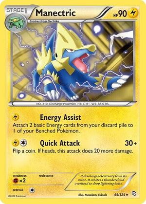 Pokemon TCG - Dragons Exalted - Manectric - 44/124 - Reverse Holofoil