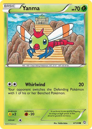 Pokemon TCG - Dragons Exalted - Yanma - 4/124 - Reverse Holofoil