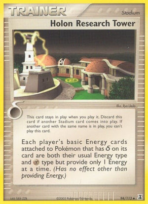 Pokemon TCG - EX Delta Species - Holon Research Tower - 94/113 - Reverse Holofoil