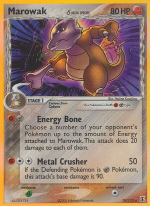 Pokemon TCG - EX Delta Species - Marowak - 10/113 - Reverse Holofoil