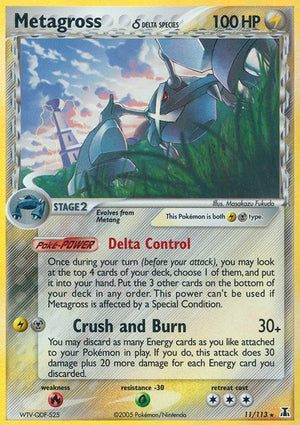 Pokemon TCG - EX Delta Species - Metagross - 11/113 - Holofoil