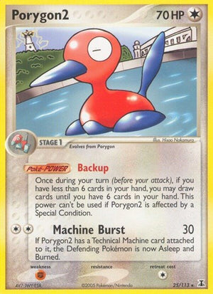 Pokemon TCG - EX Delta Species - Porygon2 - 25/113 - Reverse Holofoil