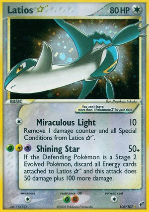 Pokemon TCG - EX Deoxys - Latios Star - 106/107