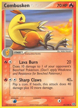 Pokemon TCG - EX Emerald - Combusken - 25/106