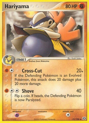 Pokemon TCG - EX Emerald - Hariyama - 31/106
