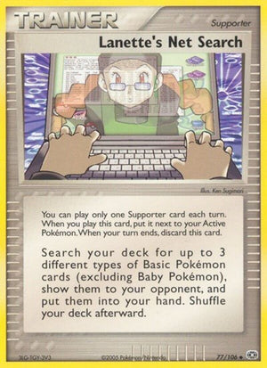 Pokemon TCG - EX Emerald - Lanette's Net Search - 77/106 - Reverse Holofoil