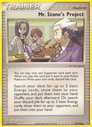Pokemon TCG - EX Emerald - Mr. Stone's Project - 79/106