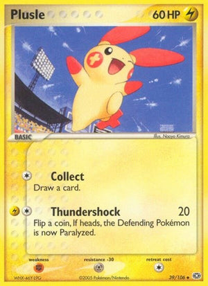 Pokemon TCG - EX Emerald - Plusle - 39/106