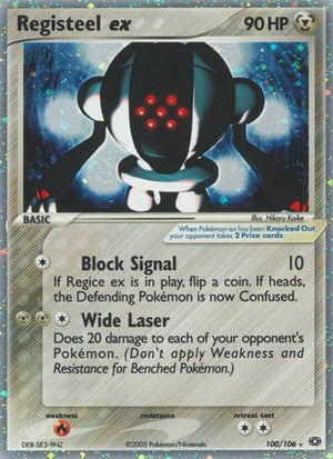 Pokemon TCG - EX Emerald - Registeel ex - 100/106 - Holofoil