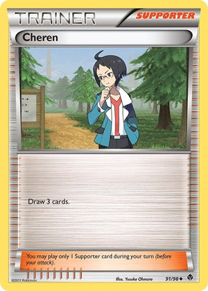 Pokemon TCG - Emerging Powers - Cheren - 91/98 - Reverse Holofoil