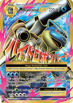 Pokemon TCG - XY - Evolutions - M Blastoise EX - 102/108 - Holofoil