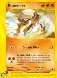 Pokemon TCG - Expedition - Hitmonlee - 081/165