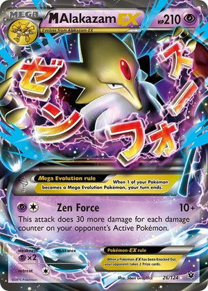 Pokemon TCG - XY - Fates Collide - M Alakazam EX - 26/124 - Holofoil