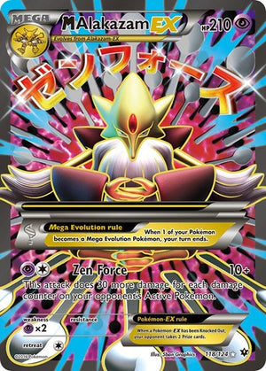 Pokemon TCG - XY - Fates Collide - M Alakazam EX - 118/124 - Holofoil