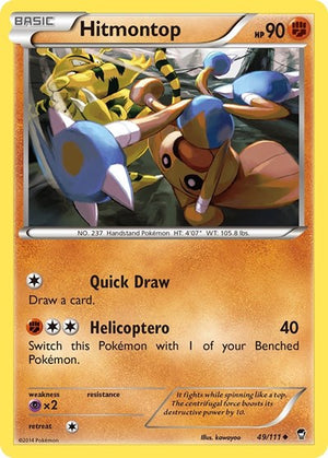 Pokemon TCG - XY - Furious Fists - Hitmontop - 49/111 - Reverse Holofoil