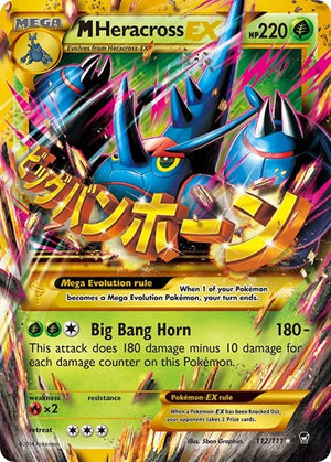 Pokemon TCG - XY - Furious Fists - M Heracross EX - 112/111 - Holofoil