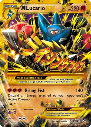 Pokemon TCG - XY - Furious Fists - M Lucario EX - 113/111 - Holofoil