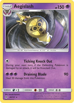 Pokemon TCG - SM - Forbidden Light - Aegislash - 49/131 - Reverse Holofoil