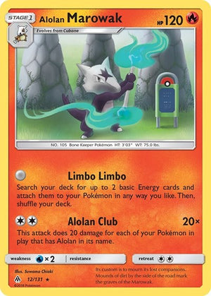 Pokemon TCG - SM - Forbidden Light - Alolan Marowak - 12/131 - Reverse Holofoil