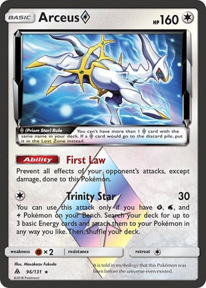 Pokemon TCG - SM - Forbidden Light - Arceus Prism Star - 96/131 - Holofoil