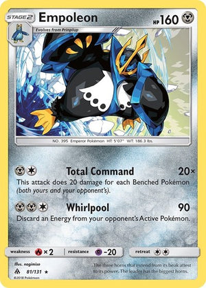 Pokemon TCG - SM - Forbidden Light - Empoleon - 81/131 - Reverse Holofoil