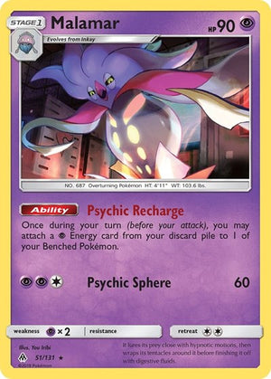 Pokemon TCG - SM - Forbidden Light - Malamar - 51/131 - Reverse Holofoil