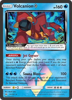 Pokemon TCG - SM - Forbidden Light - Volcanion Prism Star - 31/131 - Holofoil