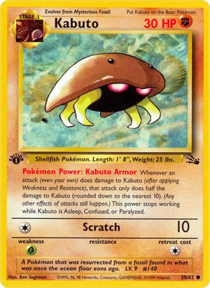 Pokemon TCG - Fossil - Kabuto - 50/62 - Unlimited