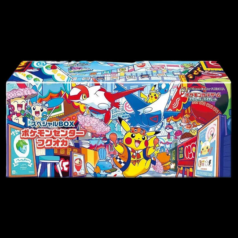 Pokemon TCG - Pokemon Center Fukuoka Special Box | Monster Card Corner