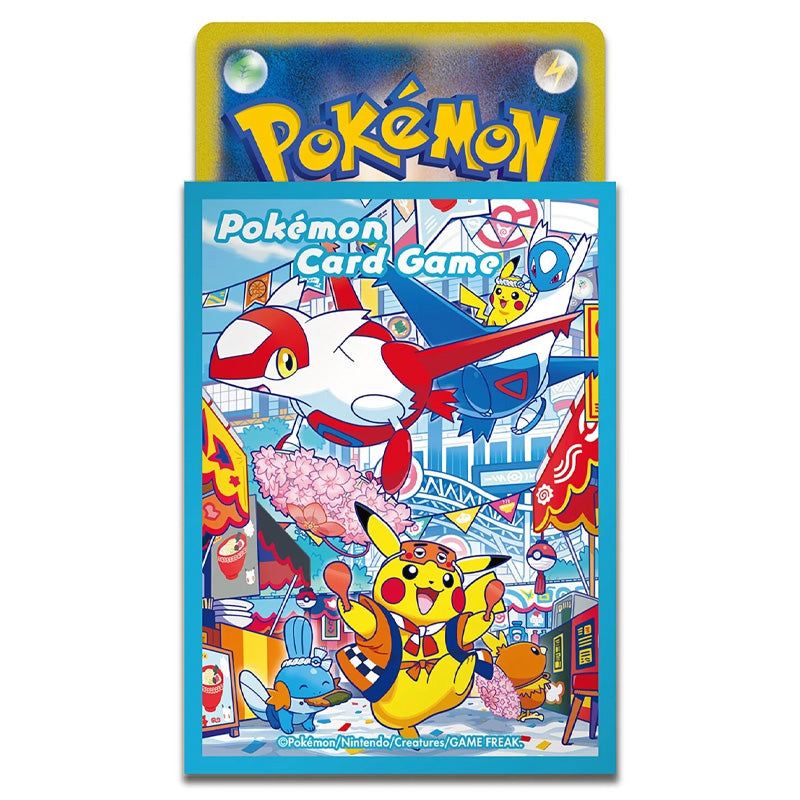 Pokemon TCG - Pokemon Center Fukuoka Special Box | Monster Card Corner