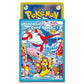Pokemon TCG - Pokemon Center Fukuoka - Special Box