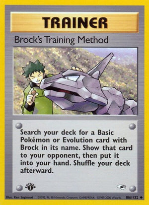 Pokemon TCG - Gym Heroes - Brock's Training Method - 106/132 - Unlimited