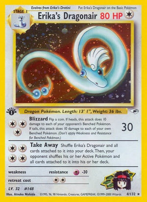 Pokemon TCG - Gym Heroes - Erika's Dragonair - 004/132 - Unlimited Holofoil