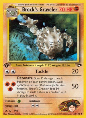 Pokemon TCG - Gym Challenge - Brock's Graveler - 034/132 - 1st Edition