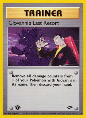 Pokemon TCG - Gym Challenge - Giovanni's Last Resort - 105/132 - Unlimited