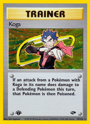 Pokemon TCG - Gym Challenge - Koga - 019/132 - 1st Edition Holofoil