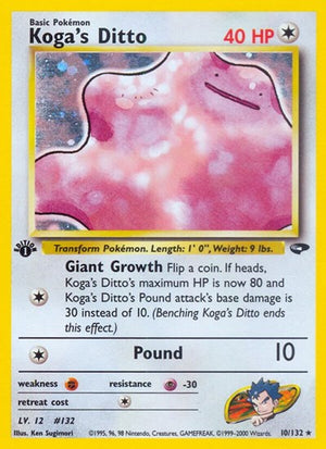 Pokemon TCG - Gym Challenge - Koga's Ditto - 010/132 - 1st Edition Holofoil