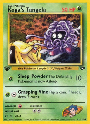 Pokemon TCG - Gym Challenge - Koga's Tangela - 081/132 - 1st Edition