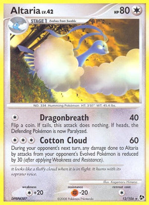 Pokemon TCG - Great Encounters - Altaria - 12/106