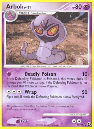 Pokemon TCG - Great Encounters - Arbok - 33/106